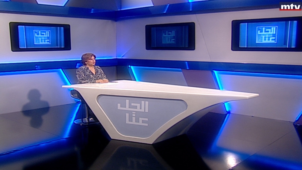 15 آذار 2023