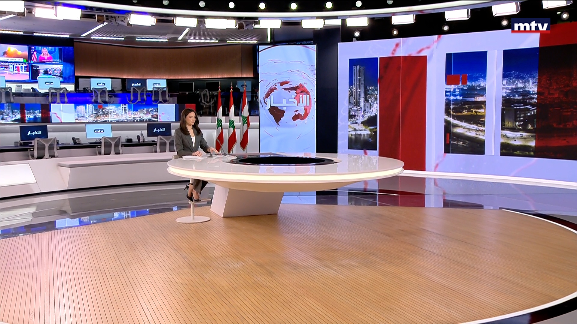 النشرة الكاملة