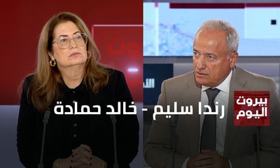 Randa Salim - Khaled Hamade