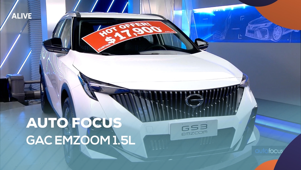 GAC EMZOOM 1.5L Turbo