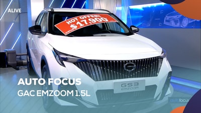 GAC EMZOOM 1.5L Turbo