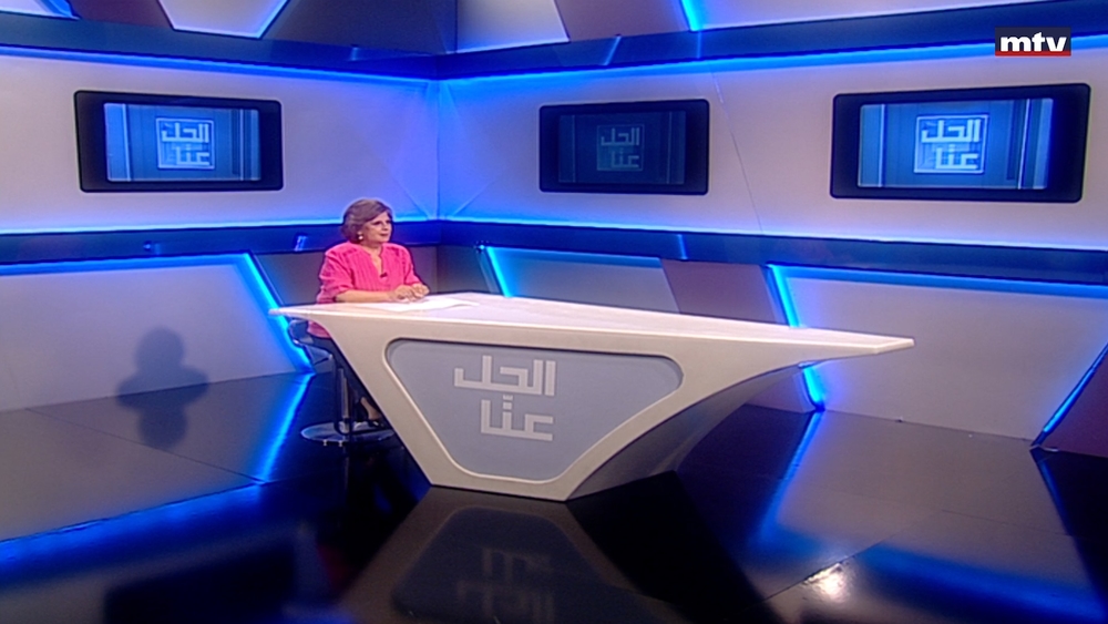 18 أيار 2023