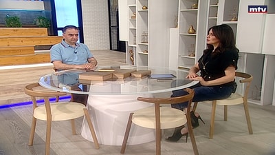 Antoine Sfeir - Appeals to the Constitutional Council