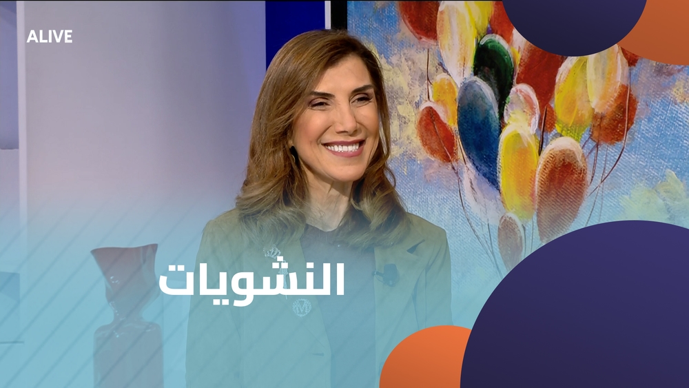 النشويات