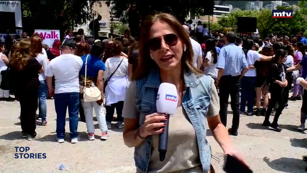 Zeina Bassil - Walk with AL Younbouh  -  Part 2