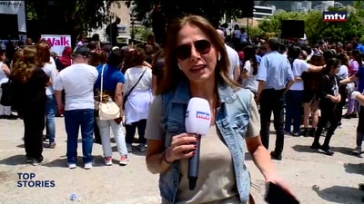 Zeina Bassil - Walk with AL Younbouh  -  Part 2