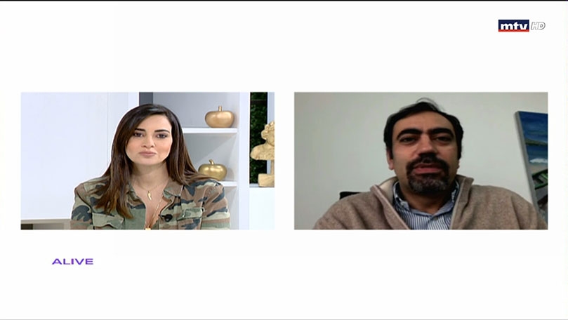 د جاد وهبه  - أنواع الراحة 