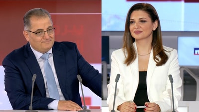 Said Malek - Dayana EL Baba