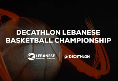 ديكاتلون بطولة لبنان لكرة السلة