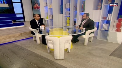 Dr. Imad Mrad - Martyrdom in the Maronite Church