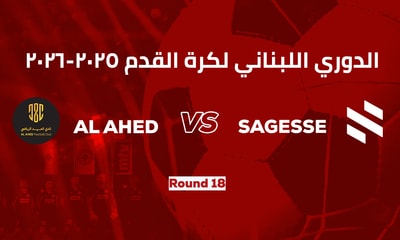 Ahed vs Sagesse