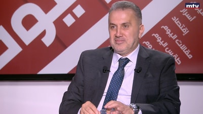 Ziad Itani