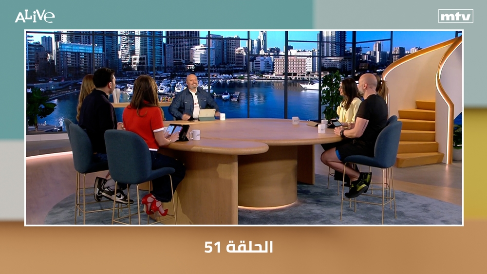 توصيل الزوج