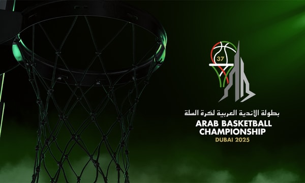 Arab Clubs Championship