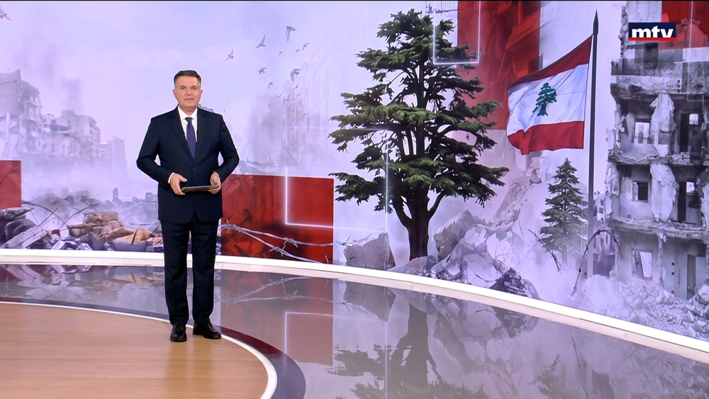 25 Jul 2026