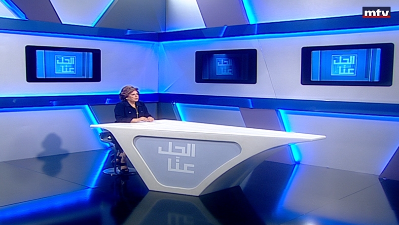 17 حزيران 2022