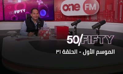 Episode 31