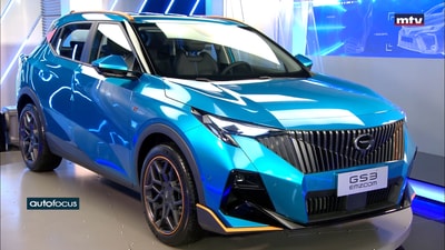 GAC GS3 EMZOOM 1.5T GB - 2024