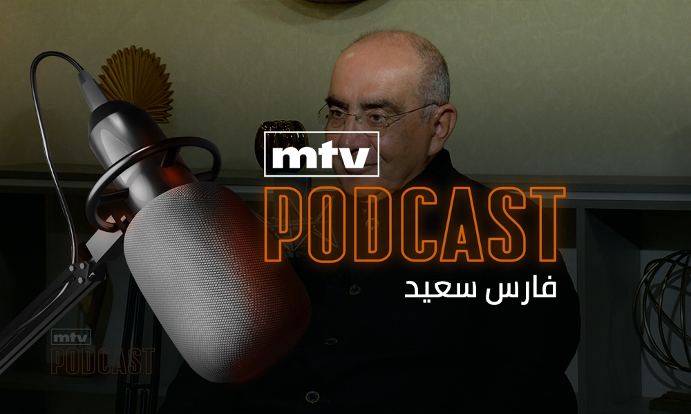 فارس سعيد