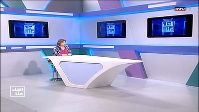 16 Mar 2021 