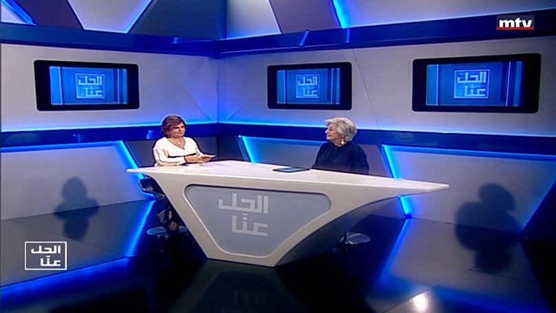 08 تشرين الثاني 2022