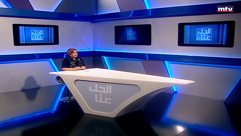 07 تشرين الثاني 2022