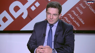 Alexandre Najjar