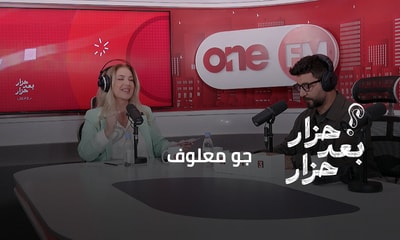 جو معلوف