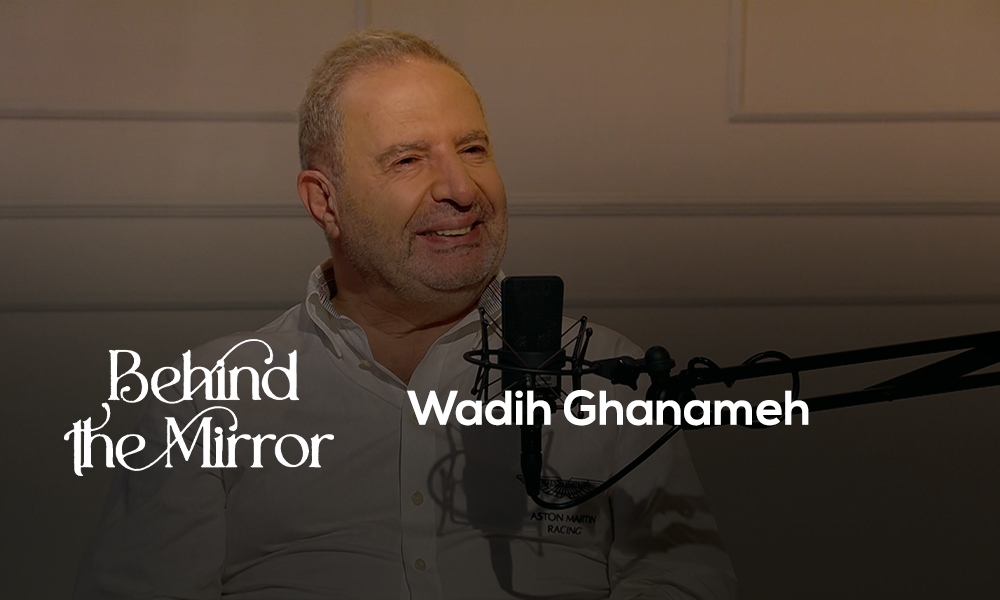 Wadih Ghanameh