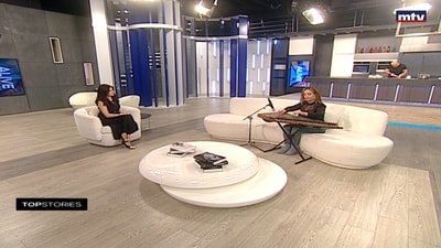 Maria Makhoul - Qanun player