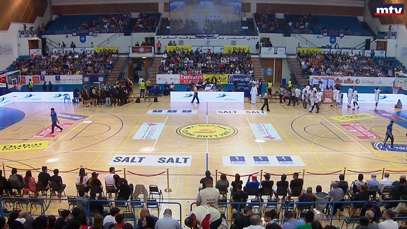 Strong Group (PHI) v/s Dynamo (LBN)