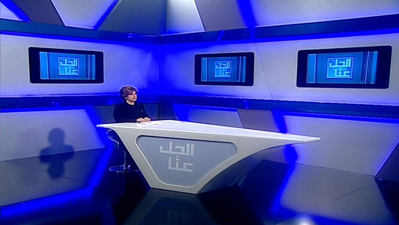 16 آذار 2022