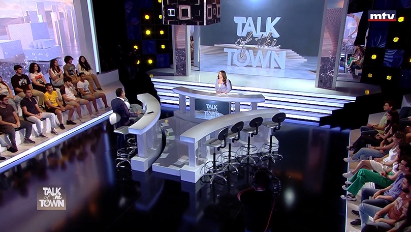 Ramy Ayach - Rawan Bin Hussain - Mario Bassil - Carla Sleiman - Mazen Ghannam - Samer Jamal - Salyne Samarany