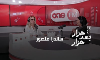 ساندرا منصور