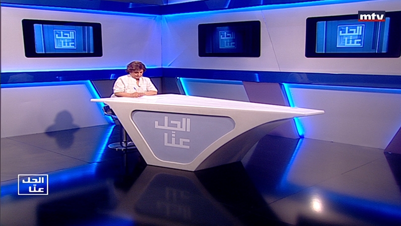 08 أيلول 2022