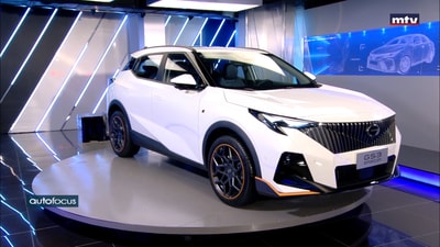 GAC EMZOOM - 2024