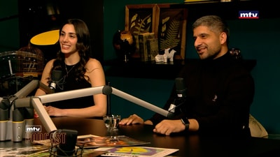 Daniella Fayad - Gillbert Nasr