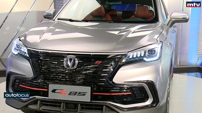 Changan CS85 Coupe 2023 S-Line