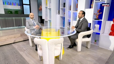 Dr. Rock Chami - Home Medical Examination