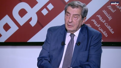 Elie Ferzli