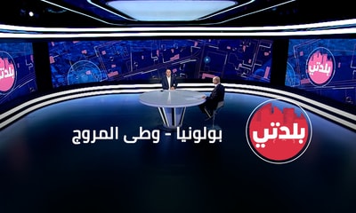 Youssef Ghostine