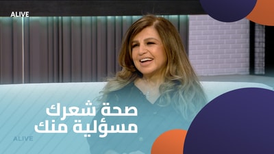 Your hair health is your responsibility