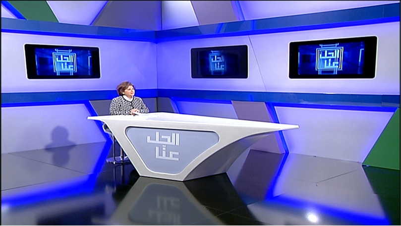 29 كانون الأول 2021