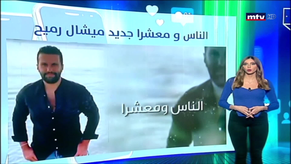 الحلقة 24