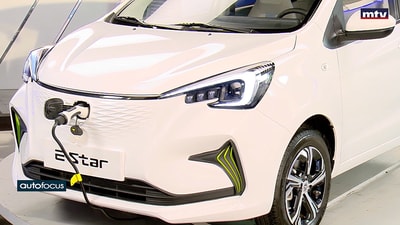 Changan E-STAR EV