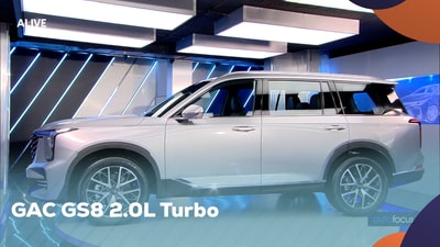 GAC GS8 2.0L Turbo