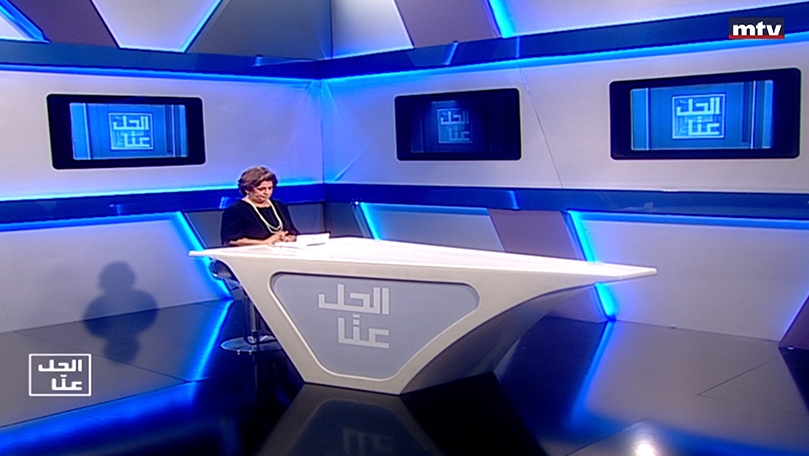 03 آب 2022