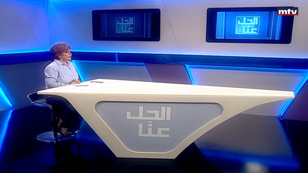 20 تشرين الأول 2023