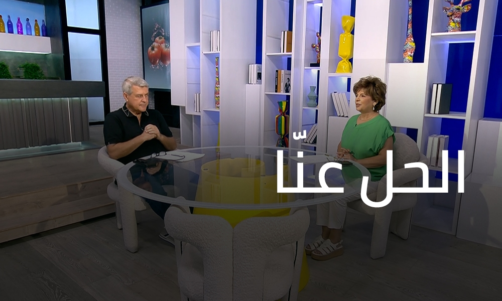 08 آب 2025