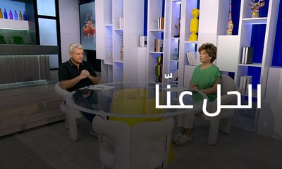 08 آب 2025